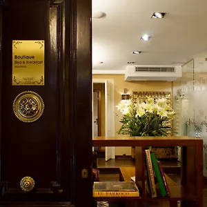 Casa Boutique Гостевой дом